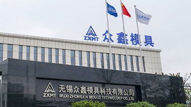 无锡宣传片拍摄：以镜头赋能模具企业，彰显智造实力