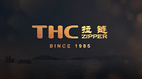 江苏利锡拉链股份有限公司企业宣传片