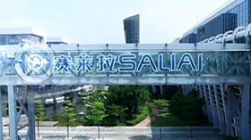 干细胞医疗企业宣传片