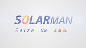 硕乐太阳能企业宣传片