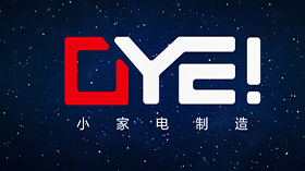 博特电器英文版宣传片