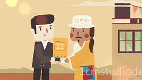 中国移动农信网新版动画